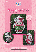 ��ǰ�̹���