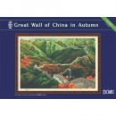 ��ǰ�̹���