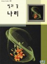 ǰ̹