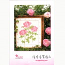 ��ǰ�̹���