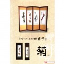 ��ǰ�̹���