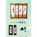 ��ǰ�̹���