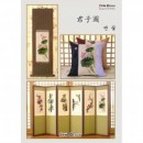 ��ǰ�̹���