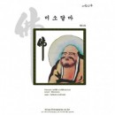 ��ǰ�̹���