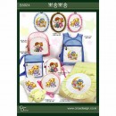 ��ǰ�̹���