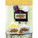 ��ǰ�̹���