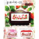 ��ǰ�̹���