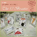 ��ǰ�̹���