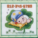 ��ǰ�̹���