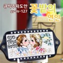 ��ǰ�̹���