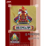 ��ǰ�̹���