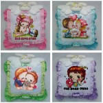 ��ǰ�̹���