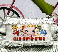 ��ǰ�̹���