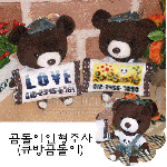 ��ǰ�̹���