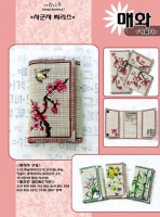 ��ǰ�̹���