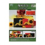 ��ǰ�̹���