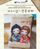 ��ǰ�̹���