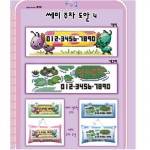 ��ǰ�̹���