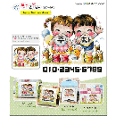 ��ǰ�̹���