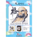 ��ǰ�̹���