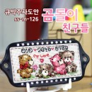 ��ǰ�̹���