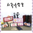 ��ǰ�̹���